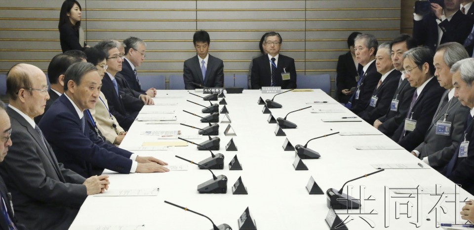 日政府拟力促男性国家公务员休1个月以上育儿假