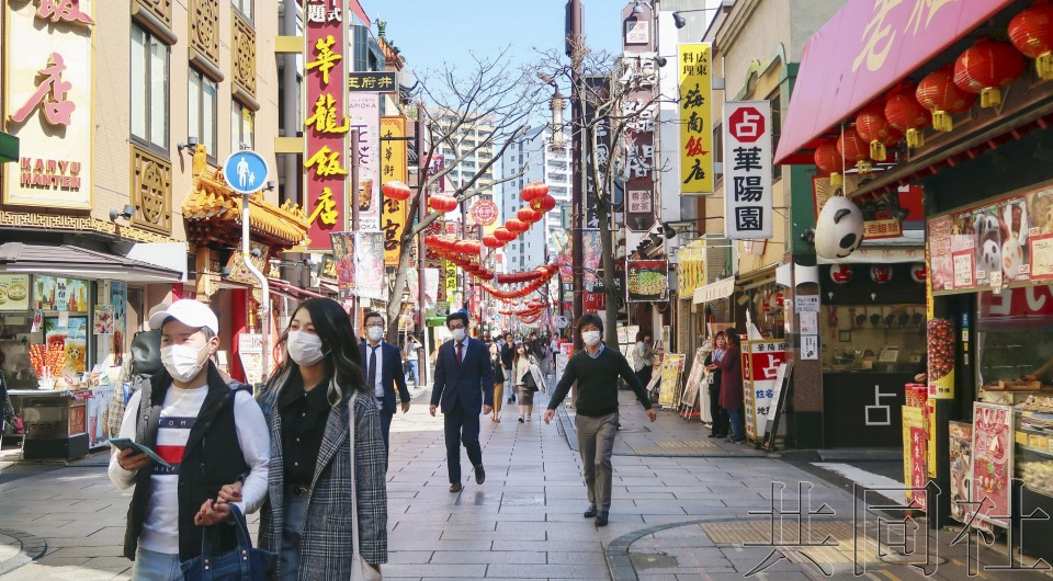 横滨中华街餐馆无惧中伤坚持营业 食客连日力挺