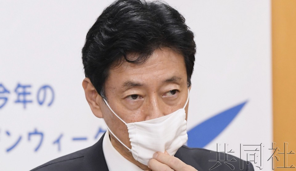 日本因新冠疫情破产企业骤增至114家