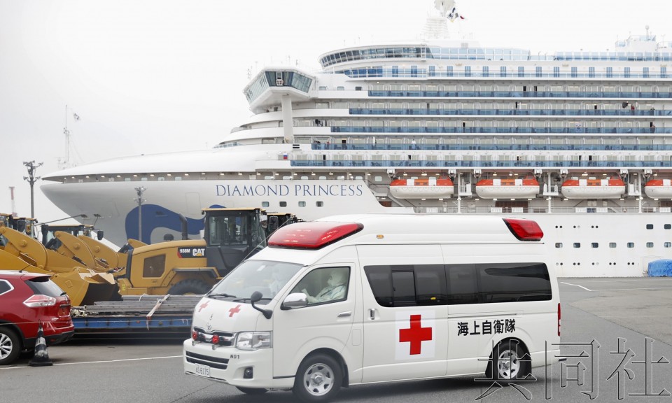 “钻石公主”号终于要放人了