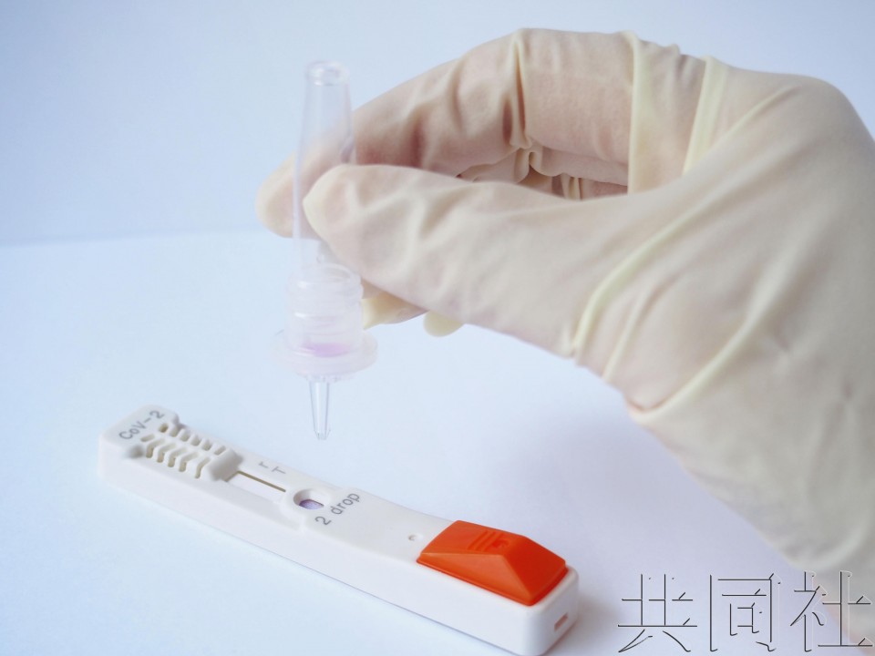 新冠抗原检测成为日本医保适用对象