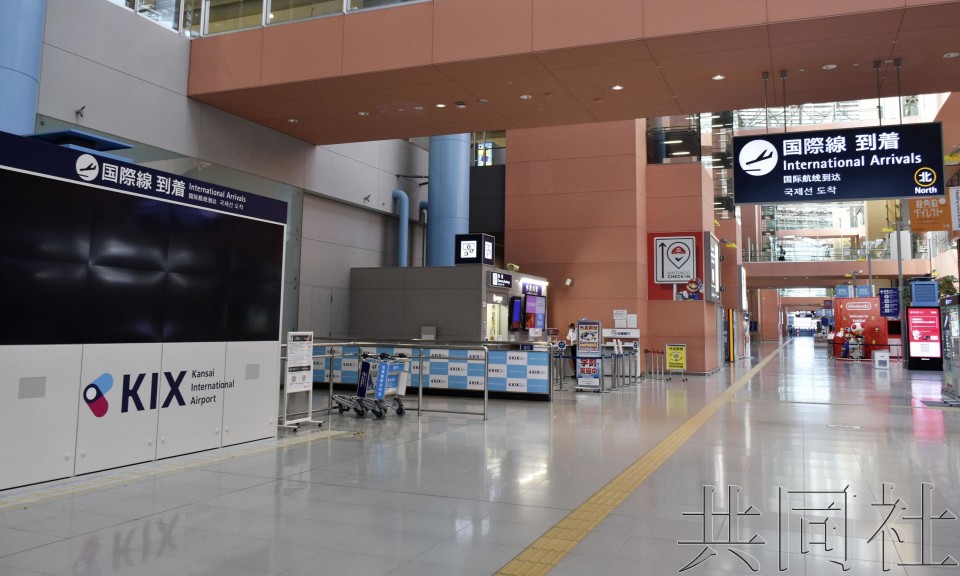 日本盂兰盆节期间人员外出大幅减少