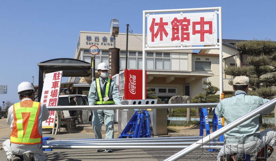 日本3月国内住宿人数同比减49.6%
