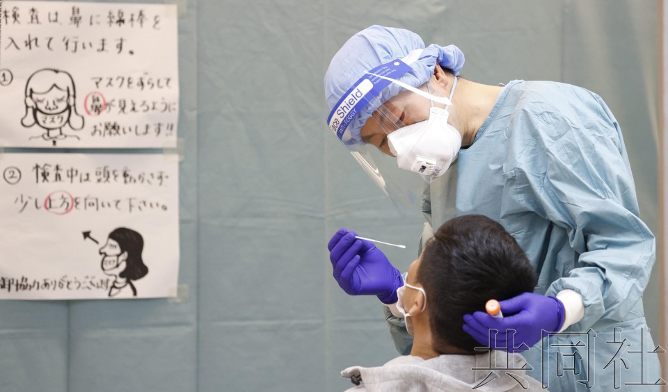 日本机场新冠检测量飙升 检疫人员叫苦不迭