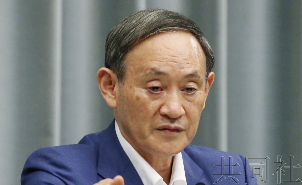 菅义伟改口称今后10年不必上调消费税