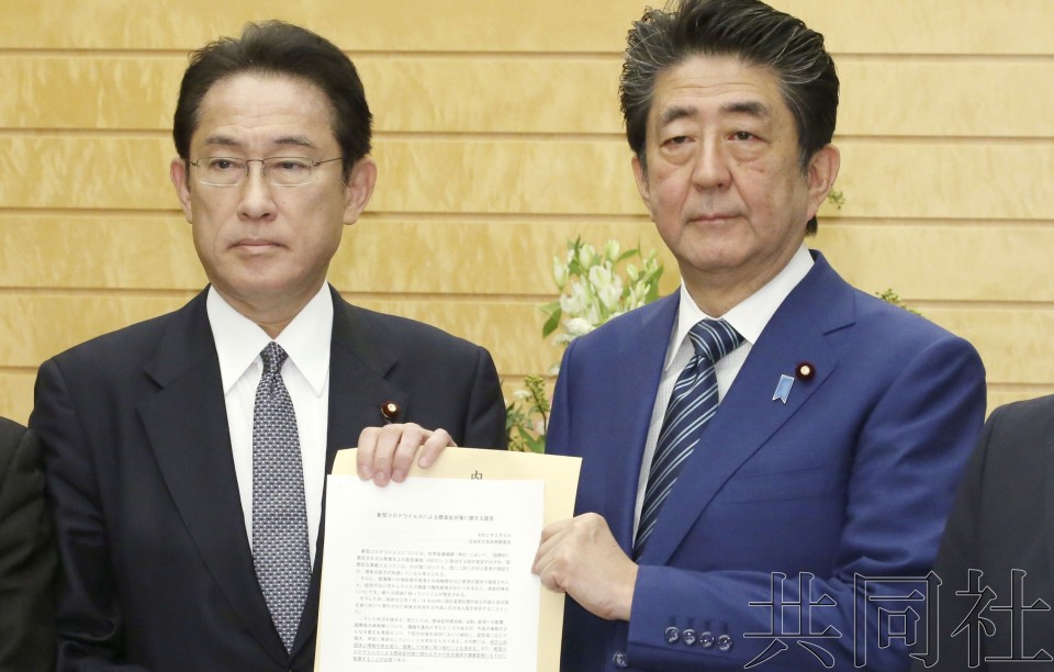 日本感染症学会等认为新冠病毒流行或零星发生