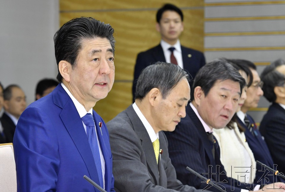日本政府就中国新型肺炎召开阁僚会议