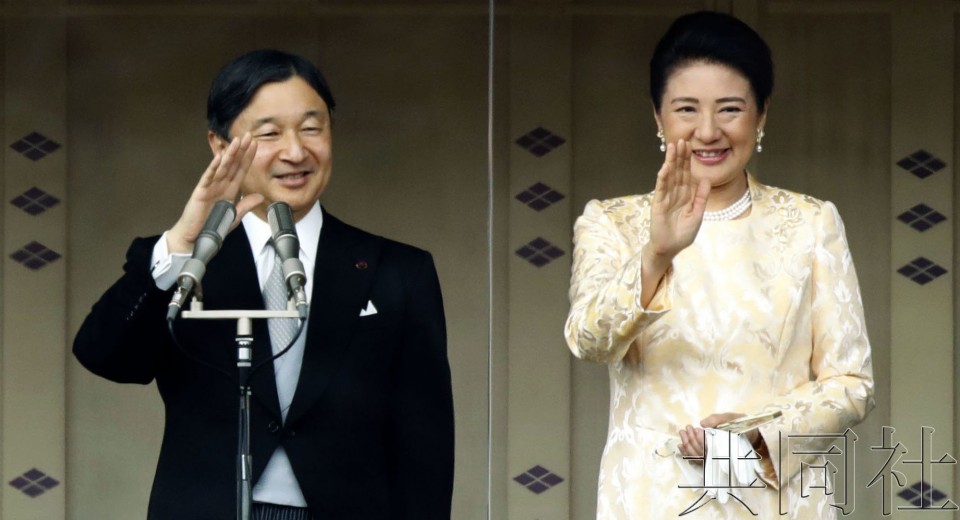 日本举行令和首次新年朝贺 天皇祈愿今年无灾祥和