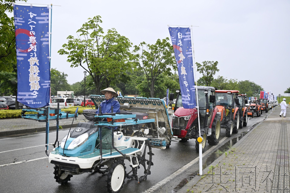 [黑特] 新潟農民抗議米價上漲卻賺不到錢