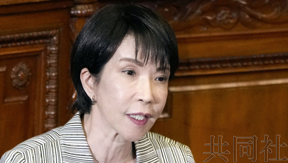 详讯：高市面临就任后首次国会质询 经济对策欲朝野协作