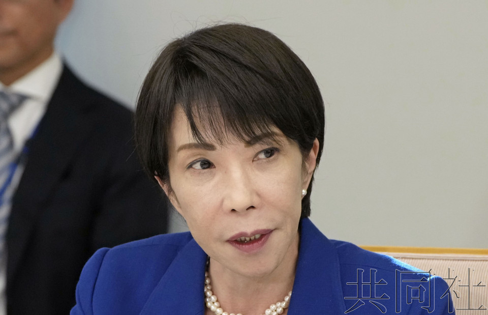 高市指示讨论修改经济安保法