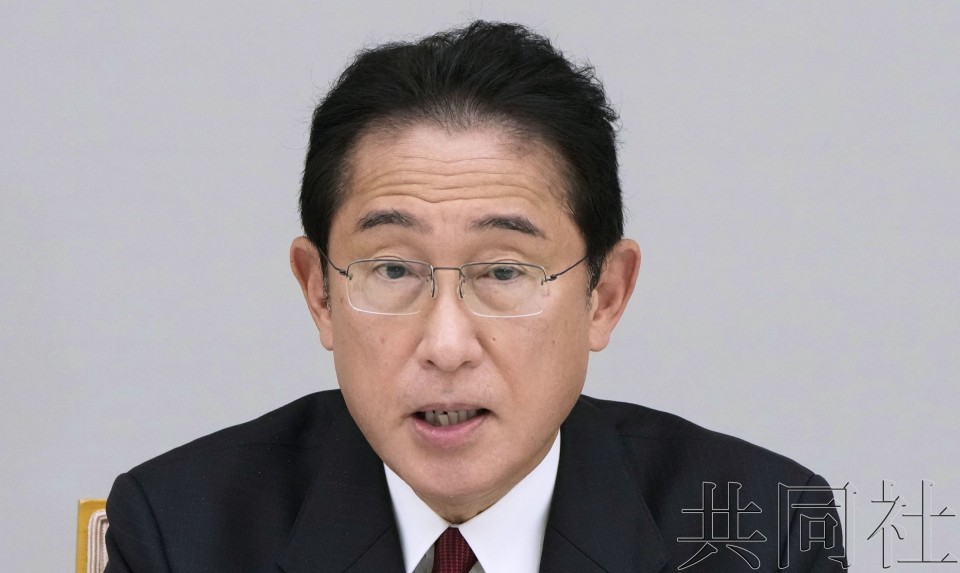 [黑特] 日本專家會議支持加稅增加防衛預算