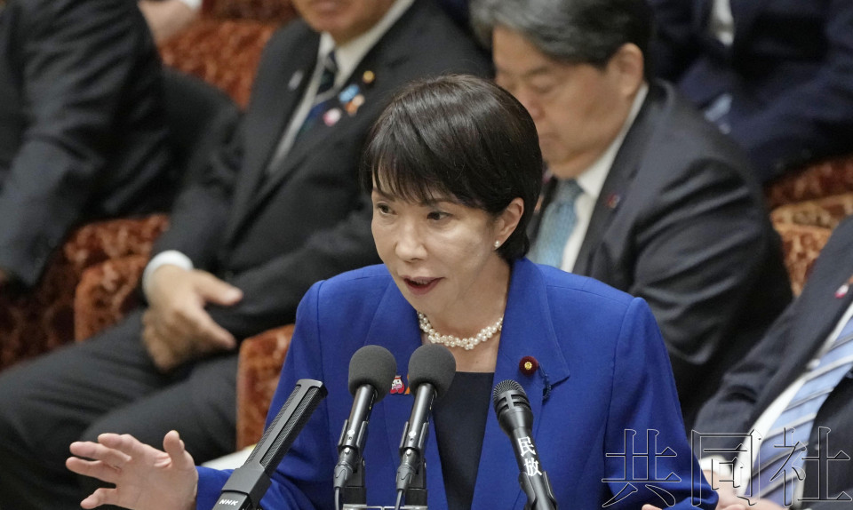 高市任首相后首次接受预算委质询 提出官民战略投资