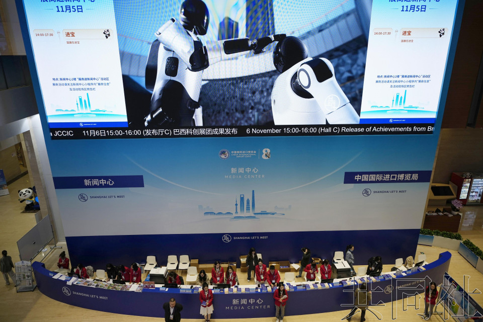 中国进博会开幕 松下控股等日企参展