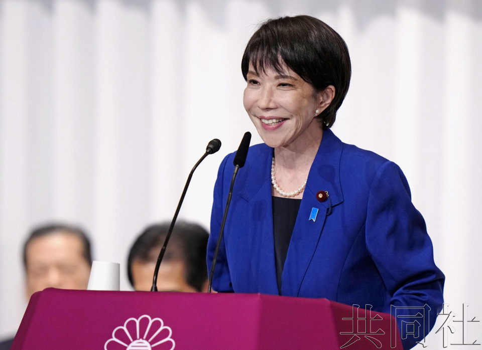 Re: [討論] 中國人踹奈良鹿，高市早苗聲稱不再忍耐