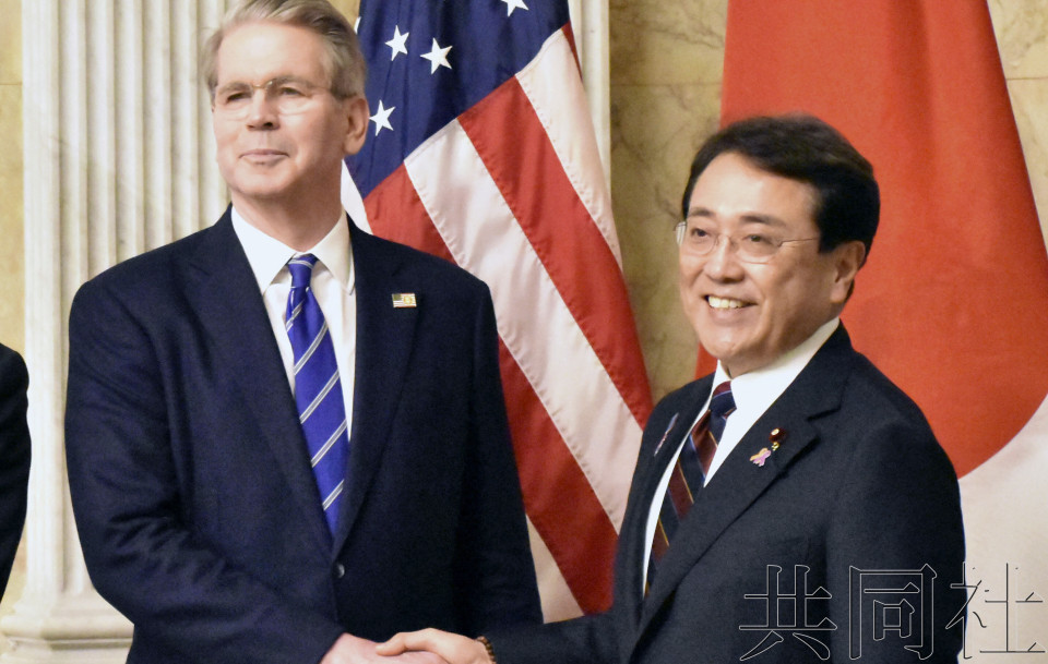 [黑特] 日本提出的要求絕大多數美國不同意談