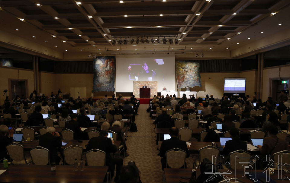 广岛帕格沃什会议闭幕 呼吁拥核国家扩大对话