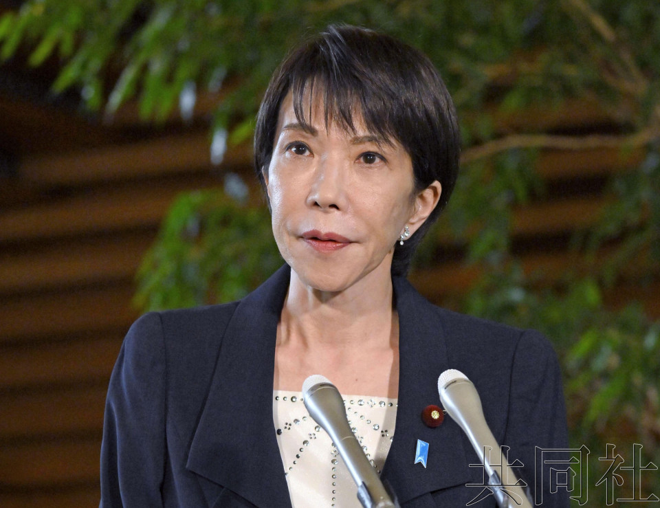 详讯2：朝鲜在APEC前发射弹道导弹 或落在朝鲜内陆