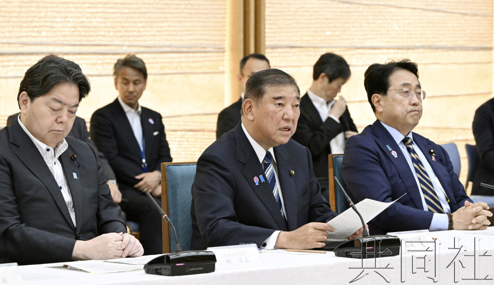 [黑特] 日本的15%關稅烏龍的來龍去脈