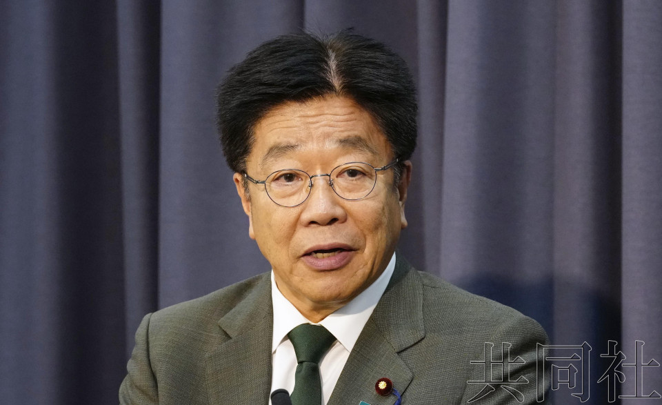 [黑特] 日本政府拍板追加預算13.9兆舉債6.69兆