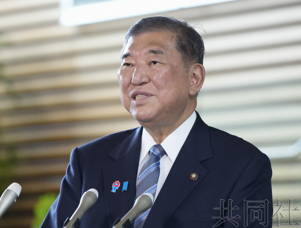 [黑特] 讀賣爆料石破說關稅解套之後辭去首相
