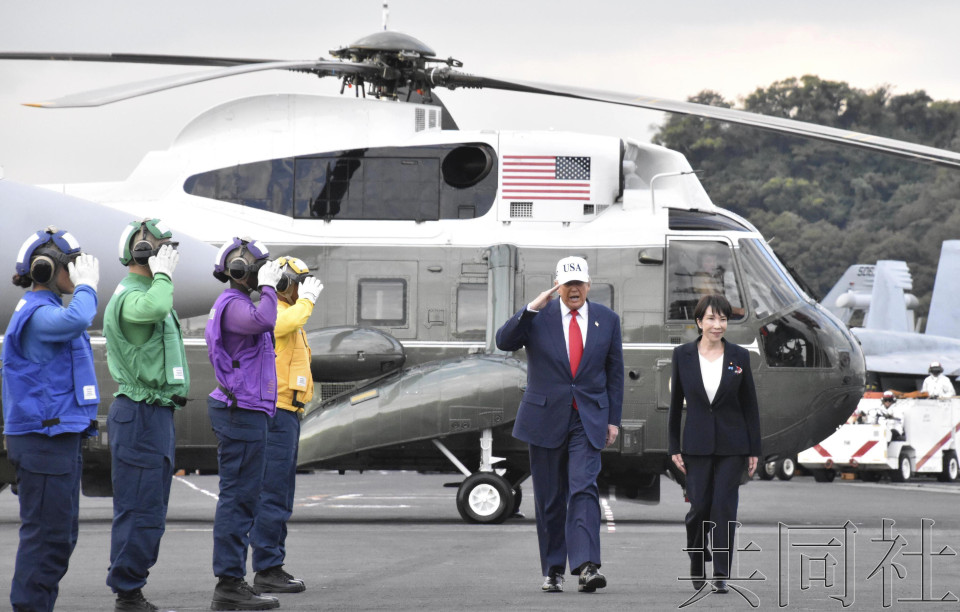 详讯：日美首脑在横须贺基地登上核航母 彰显同盟关系