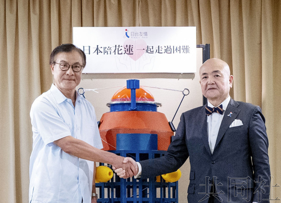 日本无偿向台湾提供防灾仪器