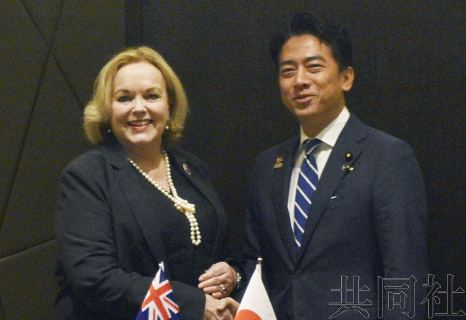 日防卫相会晤澳新两国防长 欲就新方引进日舰展开磋商