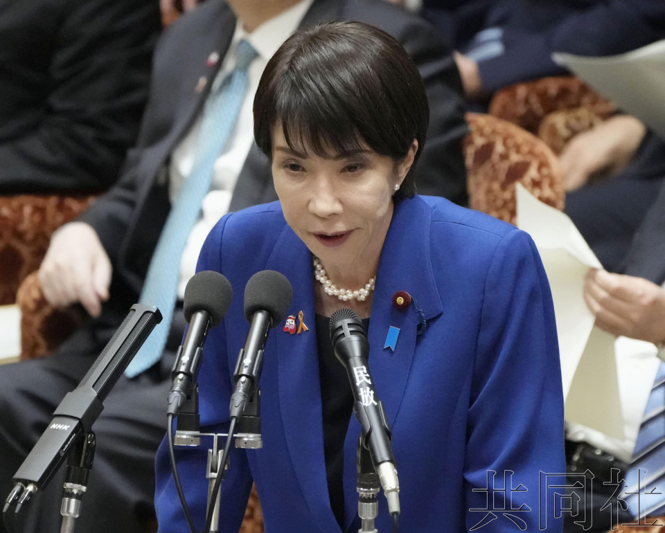 详讯：朝鲜发射弹道导弹 落在日本EEZ外