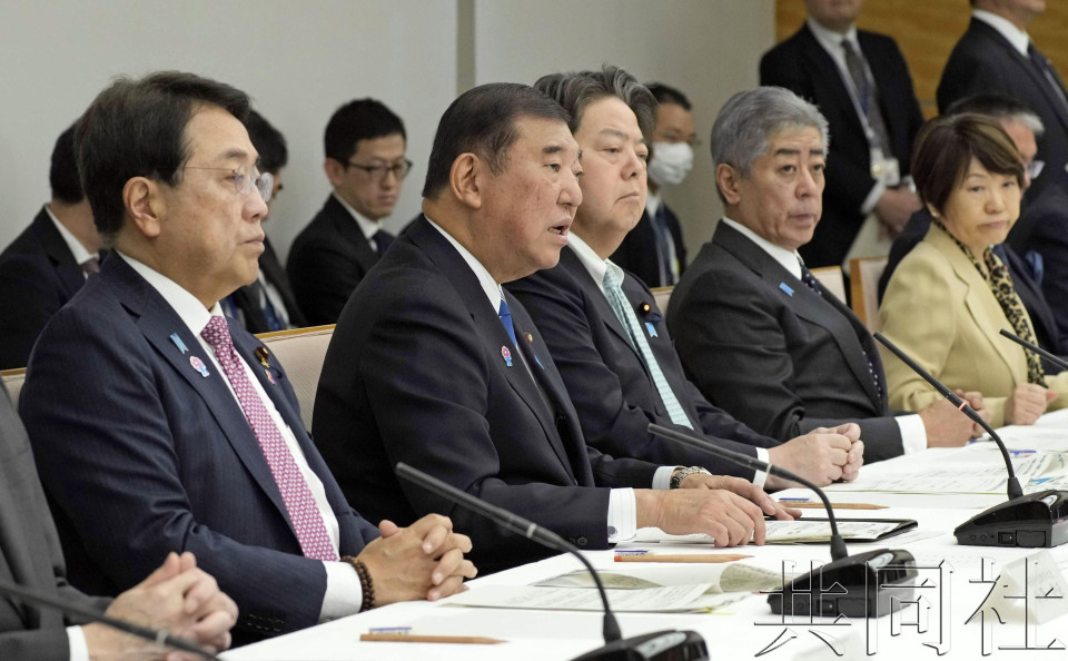 [黑特] 日本最快4/17與美國談判