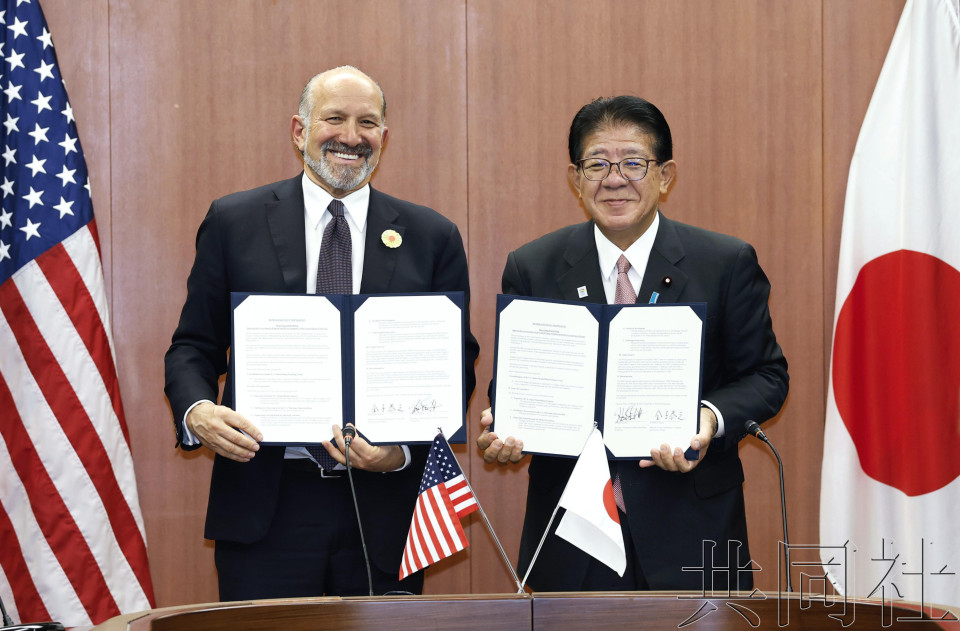 美日簽署合作備忘錄，聯手強化造船實力