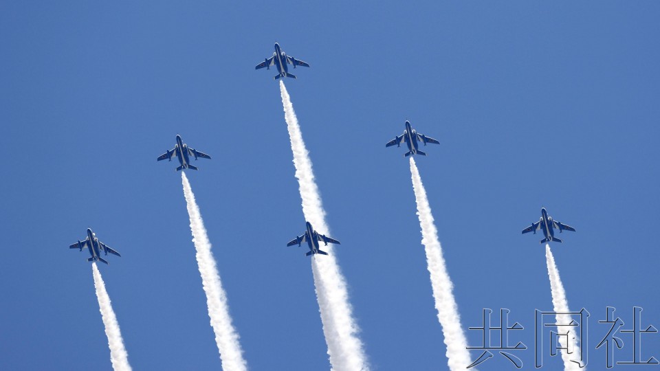 焦點：防衛省未透露“藍色衝擊波”表演的決定過程 - kyodonews.net