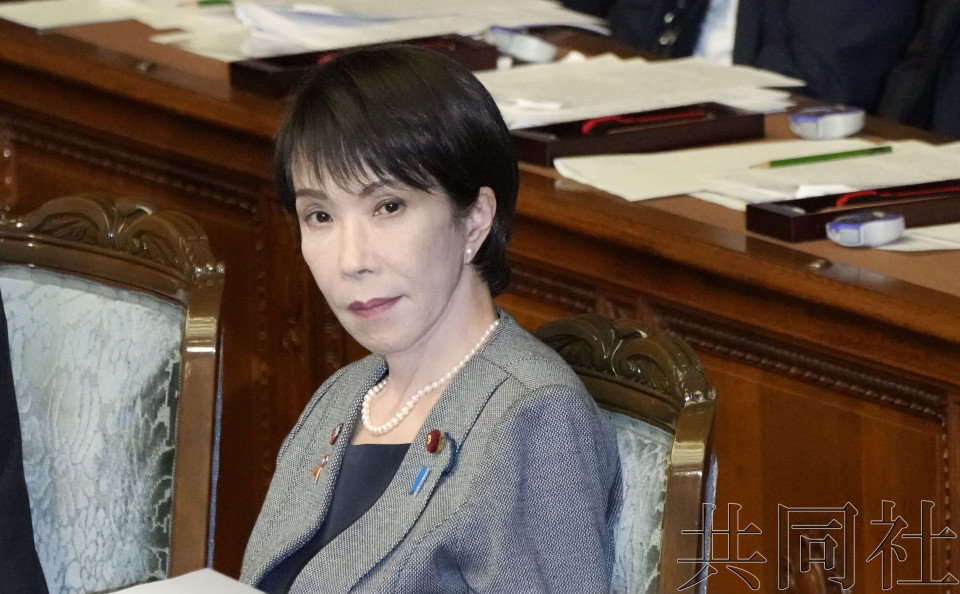 高市对下调消费税给出否定意见