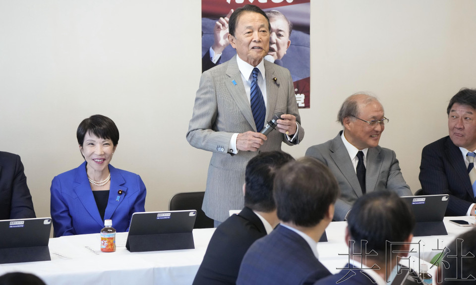 [黑特] 高市早苗批評石破不願意降消費稅