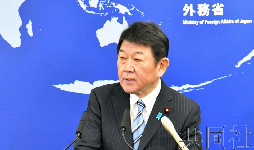 日外相茂木将首次作为高市内阁成员出席G7会议