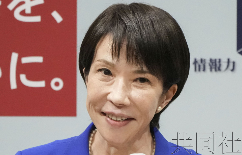 快讯：调查显示高市适合当自民党总裁的呼声最高