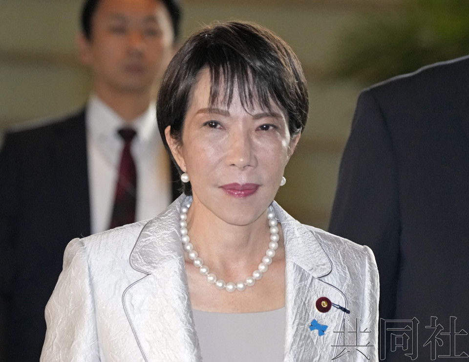 高雄市長將前往韓國參加APEC峰會