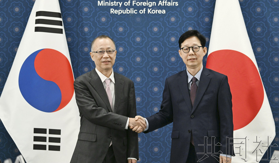 日韩副外长级战略对话肯定首脑互访完全恢复