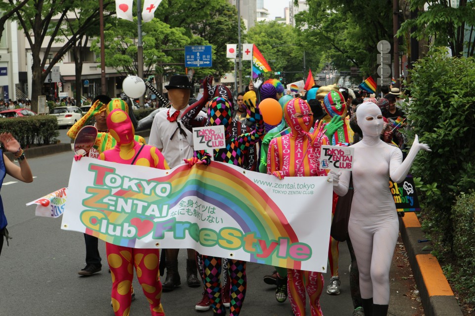 Marching Towards Diversity Tokyo Rainbow Pride 2017 Parade