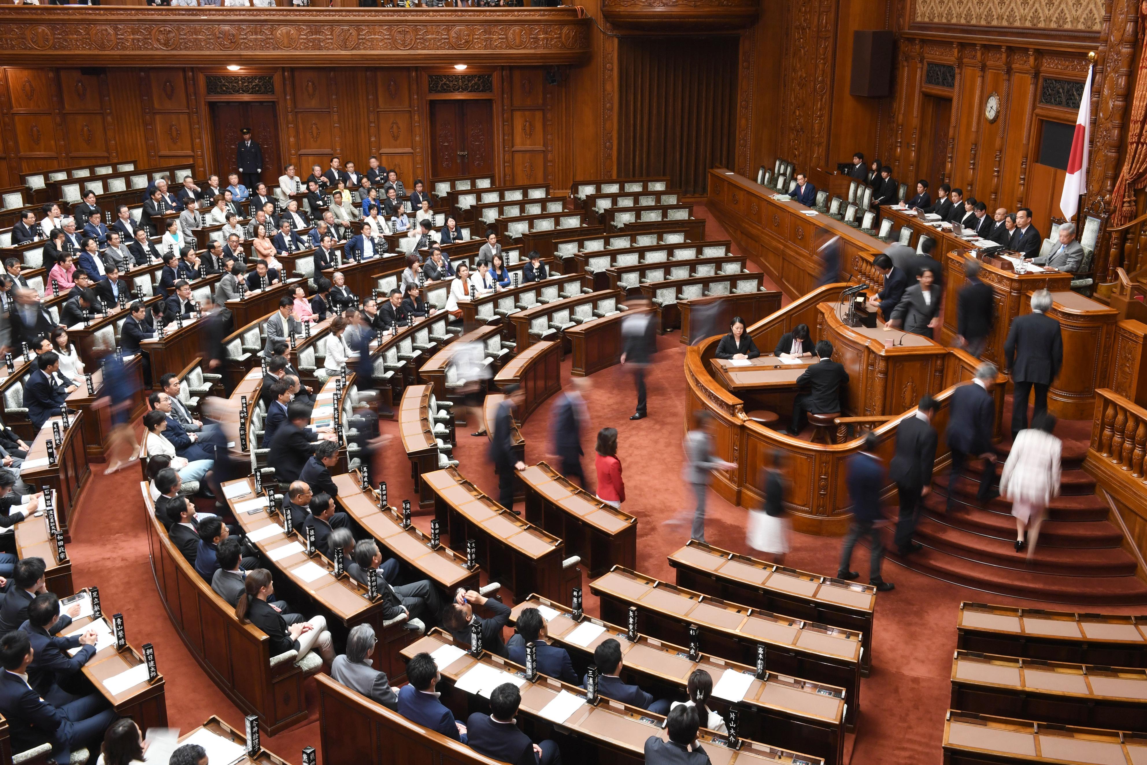 "Conspiracy" law enacted to punish planning of crimes in Japan