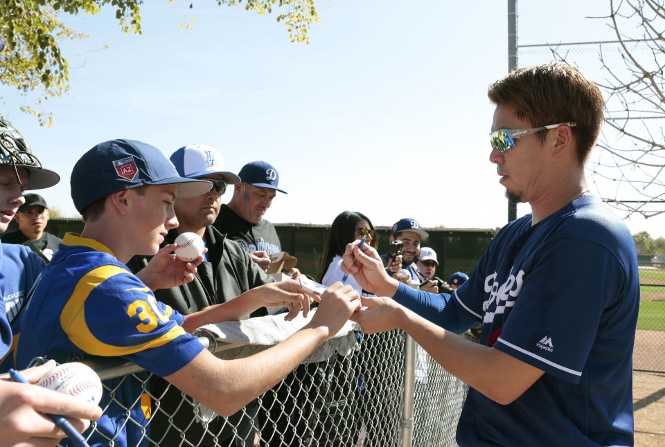 Kenta Maeda should do a bullpen stint before starting again