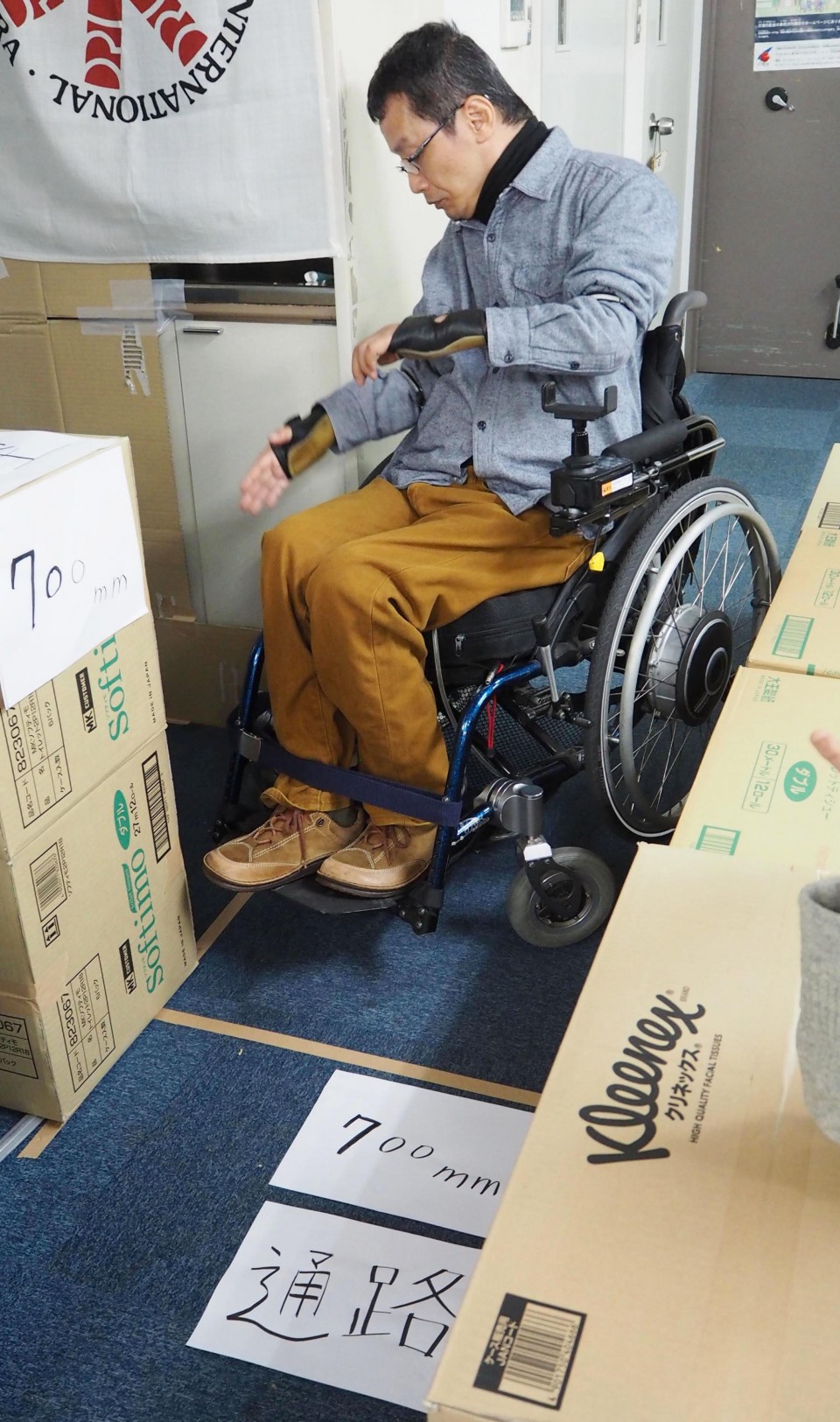 Tokyo's barrierfree push hits snag for wheelchair users