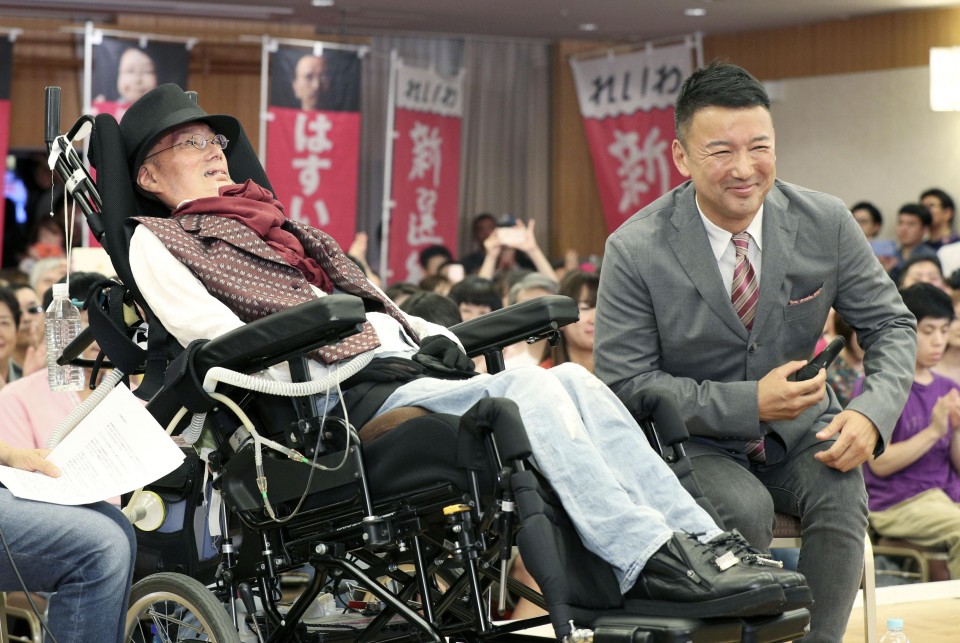 Man with Lou Gehrig's disease wins seat in Japan's parliament for