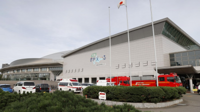 Small fire hits idol group King & Prince's concert, 1 fan sickened