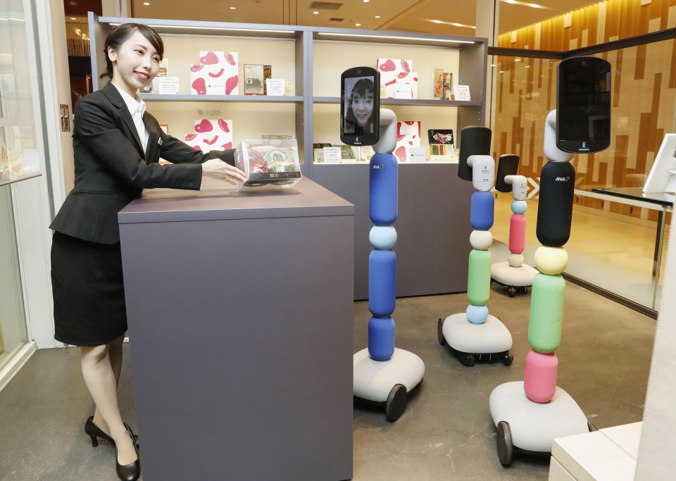 Картинки по запросу ANA opens world's 1st shop equipped with avatar robot in Tokyo