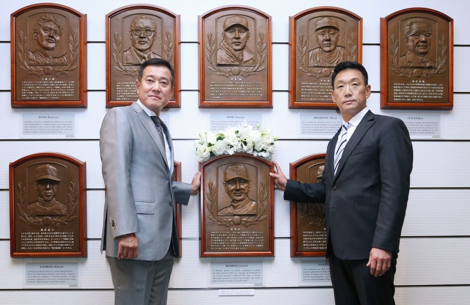 Hideki Matsui was elected to the Japanese Baseball Hall of Fame