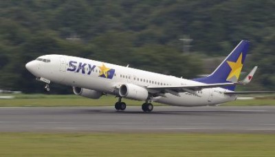 Skymark flight delayed after pilot tested positive for alcohol