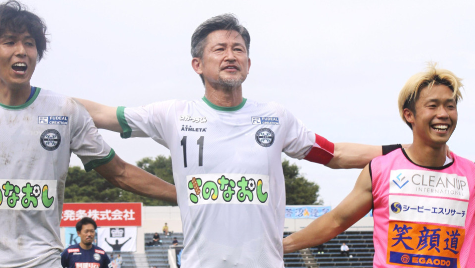 Football: Miura rewrites oldest-appearance record in 40th pro season