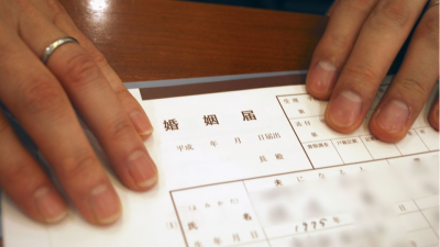 FEATURE: Worried by pandemic, unmarried Japanese couples want legal protection