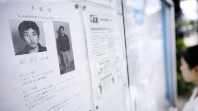 Osaka fugitive apparently fled police station 30 min. after seeing lawyer